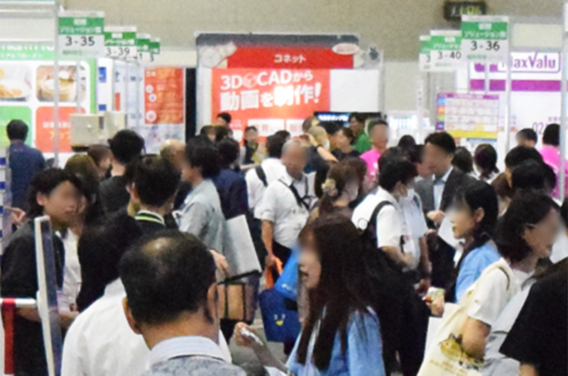 第3回 バックオフィスDXPO名古屋'27の様子 2枚目