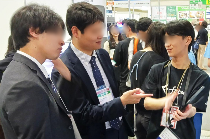 第3回 バックオフィスDXPO名古屋'27の様子 3枚目