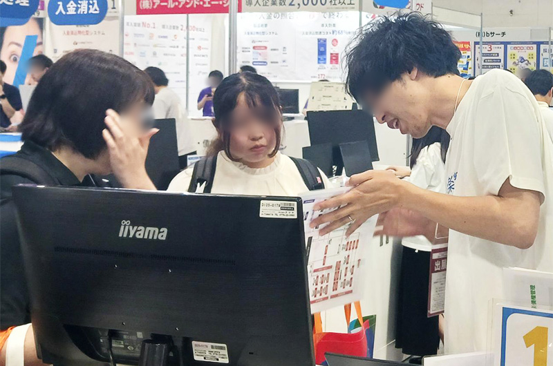 第3回 バックオフィスDXPO名古屋'27の様子 5枚目