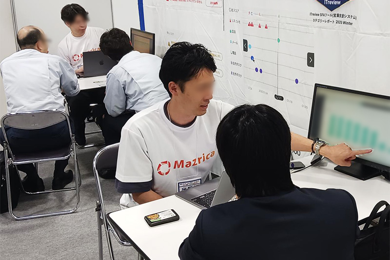 営業・マーケDXPO名古屋27の様子 4枚目