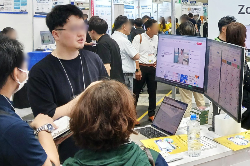 営業・マーケDXPO名古屋27の様子 5枚目