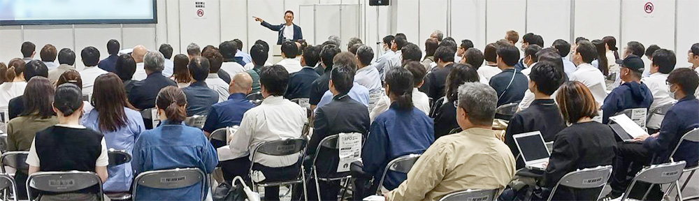 営業・マーケDXPO名古屋27の様子 6枚目