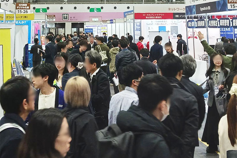 第5回 営業・マーケDXPO大阪'27の様子 1枚目