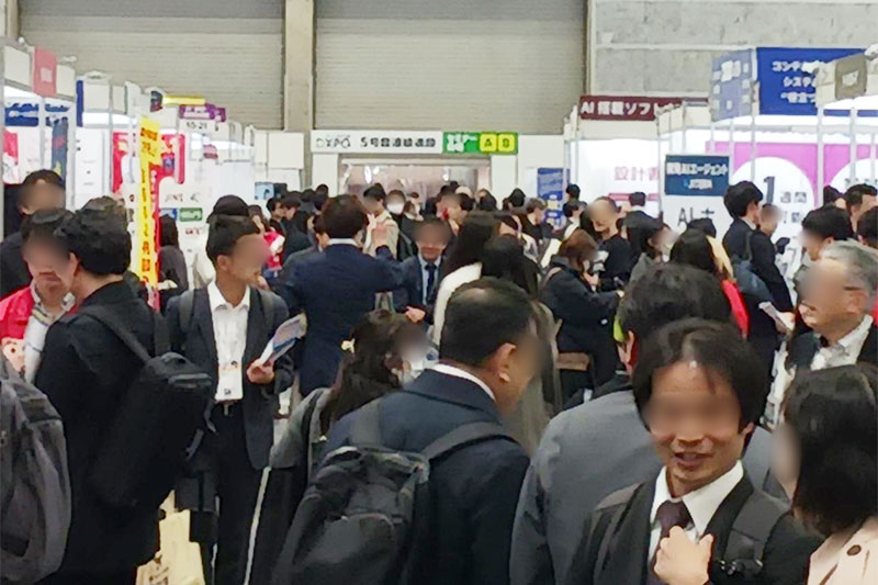 第5回 営業・マーケDXPO大阪'27の様子 2枚目