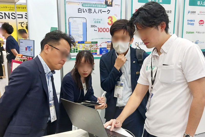 【DXPO札幌27】営業・マーケDXPO -IT・DX展示会-の様子 4枚目