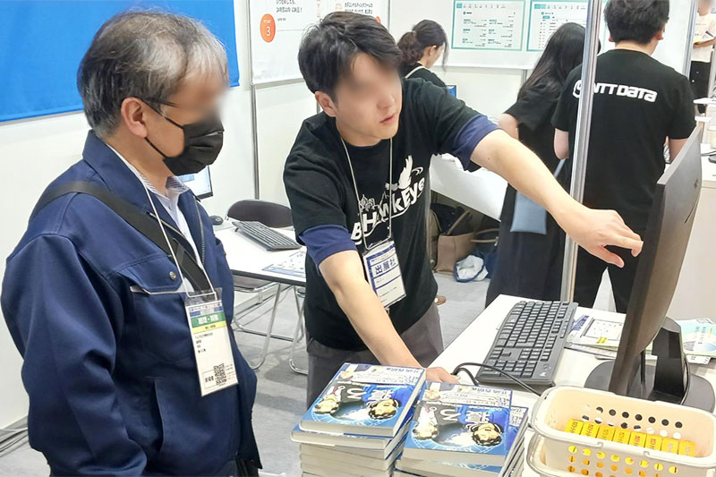 【DXPO札幌27】IT・情シスDXPO -IT・DX展示会-の様子 4枚目