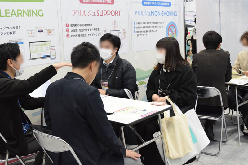 RPA・業務プロセス自動化展の様子 4枚目