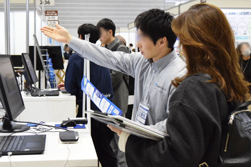 第2回 営業・マーケDXPO横浜'27の様子 5枚目