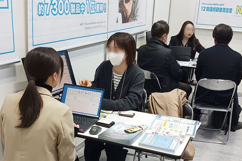 第2回 営業・マーケDXPO横浜'27の様子 6枚目