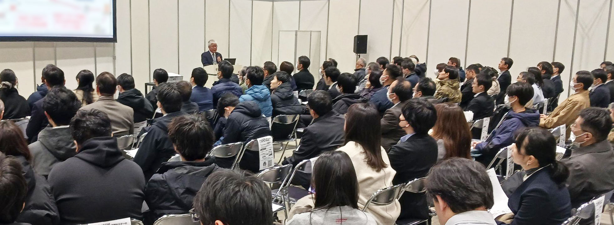 第2回 営業・マーケDXPO横浜'27の様子 4枚目